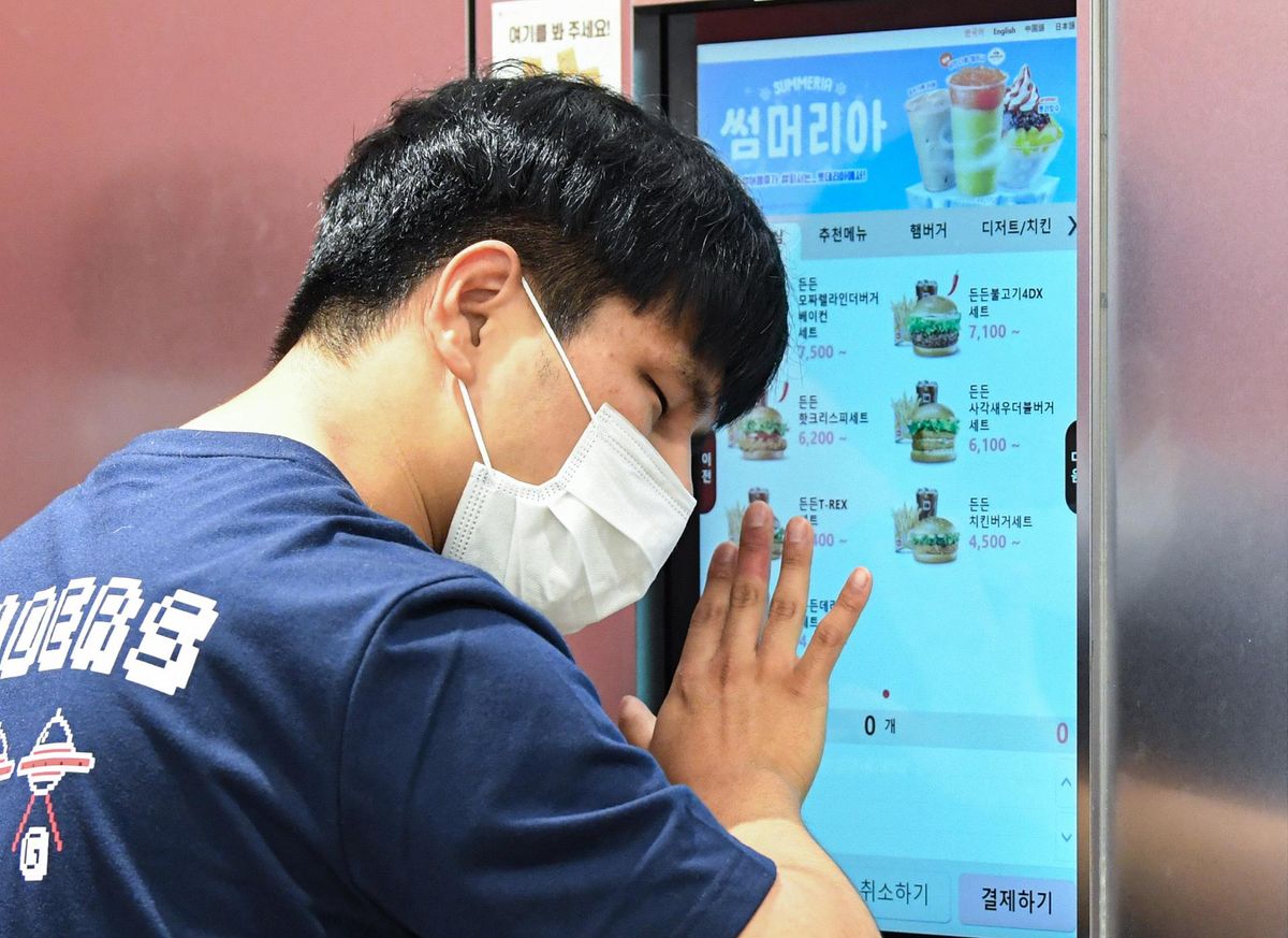 Disabled in Korea Struggle to Use Kiosks as New Accessibility Law Looms